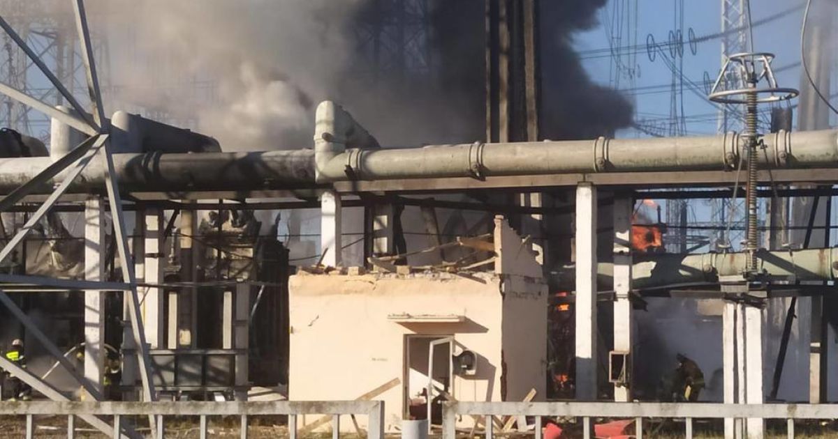 Новини Львова