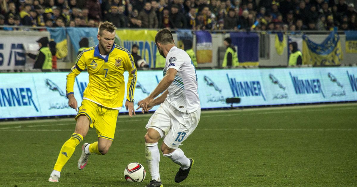 Украина - Словения - 2:0. 
Фото - Надежда Мельниченко / © Проспорт