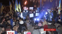 Тысячи людей собрались вечером под Днепропетровской ОГА