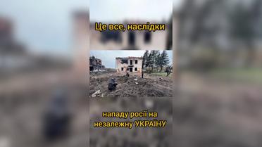 Загострення на Чернігівщині: прикордоння потерпає від обстрілів росіян
