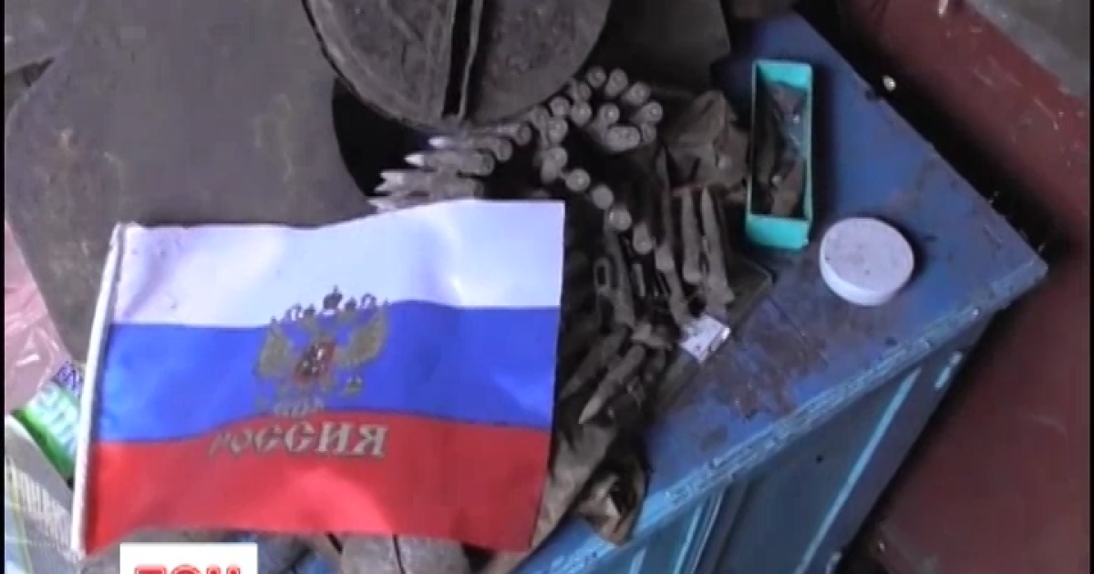 На Запоріжжі викрили групу проросійських диверсантів