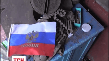 На Запоріжжі знешкодили законспіровану групу так званої ДНР, яку очолював міліціонер