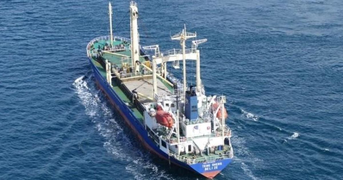 Израильский корабль следует в сторону Украины. Фото: marinetraffic.com