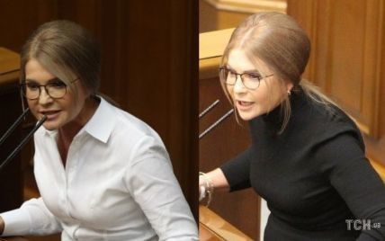 Битва образів Юлії Тимошенко: біла сорочка vs чорна водолазка
