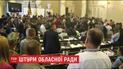 Поліція затримала три мікроавтобуси із молодиками, які брали штурмом Львівську облраду