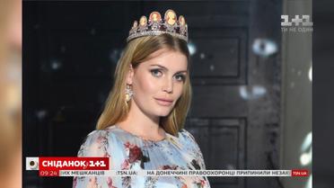 Племінницю принцеси Діани заскочили із бойфрендом, який на 6 років старший за її батька