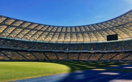 Спортивні заходи в Україні під час карантину відбуватимуться без глядачів