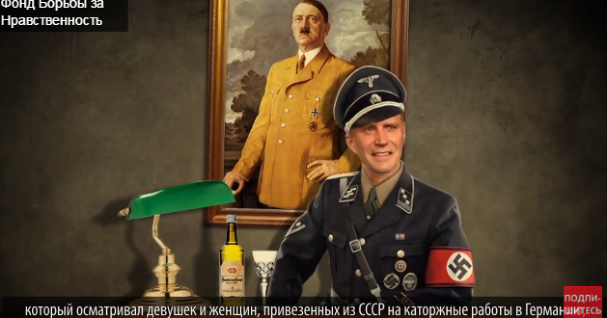 Відео показали школярам