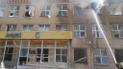 Ракетний удар по Костянтинівці: під завалами ліцею загинули мирні жителі 