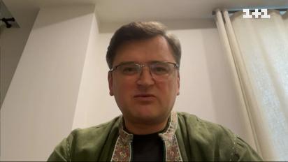 Нафтове ембарго проти Росії буде сто відсотків – Дмитро Кулеба