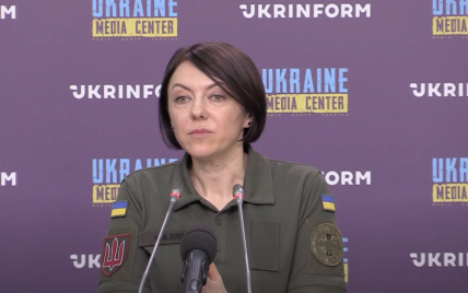 У Міноборони України повідомили про ситуацію із зимовою формою для ЗСУ