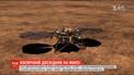 Космический зонд InSight совершил посадку на Марс