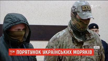 Кабмин выплатит по 100 тысяч гривен родственникам каждого пленного моряка