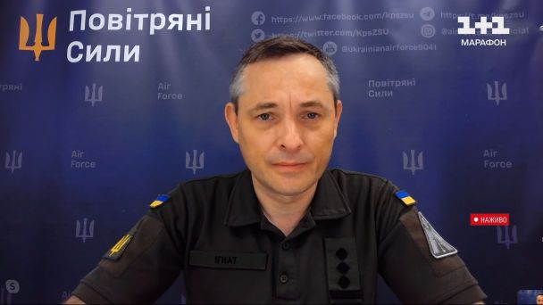 Ночная атака РФ по Украине была нетипичной: что нового придумал враг