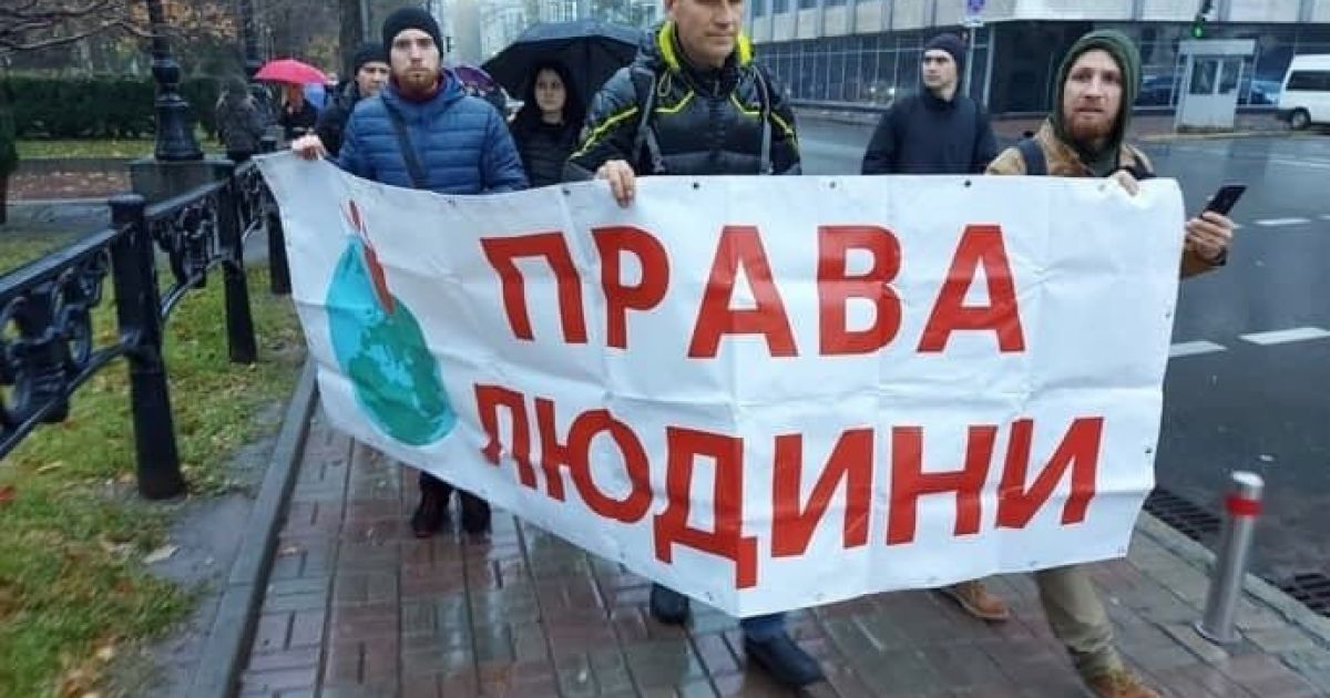 Антивакцинатори повертаються до Верховної Ради та розблоковують проїзд у центрі / © із соцмереж