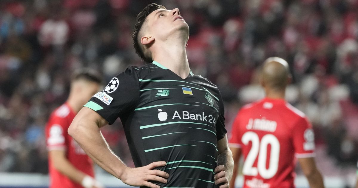 Гірше вже нікуди: "Динамо" встановило клубний антирекорд у Лізі чемпіонів