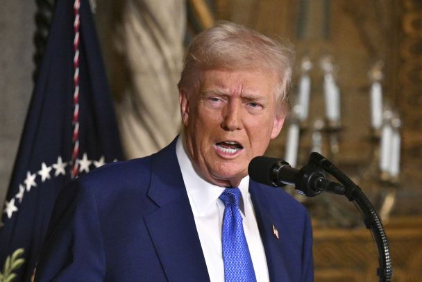 Дональд Трамп / © Associated Press
