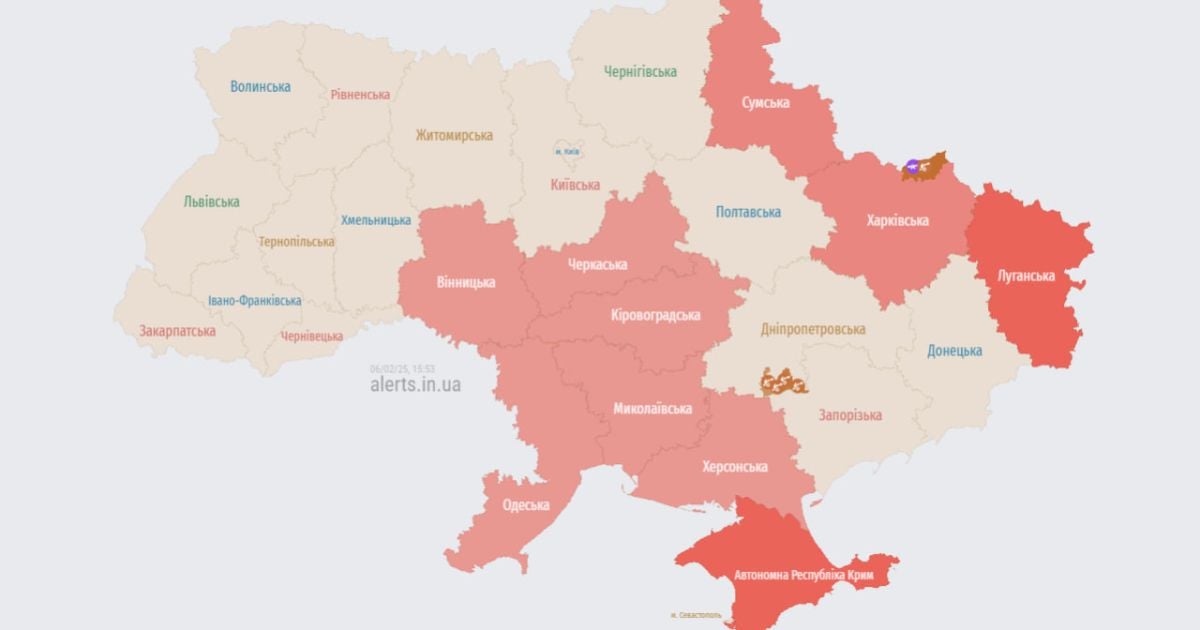 Повітряна тривога 6 лютого