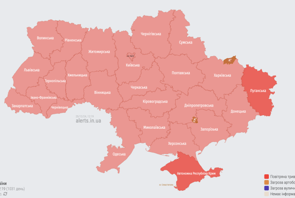 Мапа тривоги