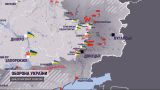 Мапа боїв за 6 серпня: росіяни отримали відсіч під Авдіївкою та відступили