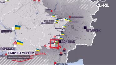 Мапа боїв на 8 серпня: ЗСУ знешкодили розвідгрупи окупантів у районах Бахмута