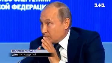 Війна в Україні: як санкції б`ють по економіці РФ
