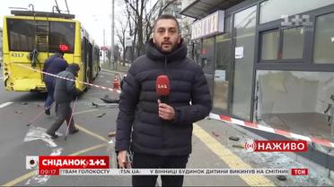 На бульваре Перова произошло страшное ДТП, есть погибшие - прямое включение