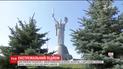 У столиці відкрили сезон підйому на найвищий монумент України
