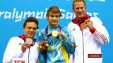 Українські паралімпійці продовжують активно завойовувати медалі