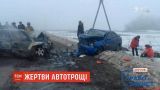 Шестеро людей загинули у ДТП поблизу КПВВ "Мар'їнка"