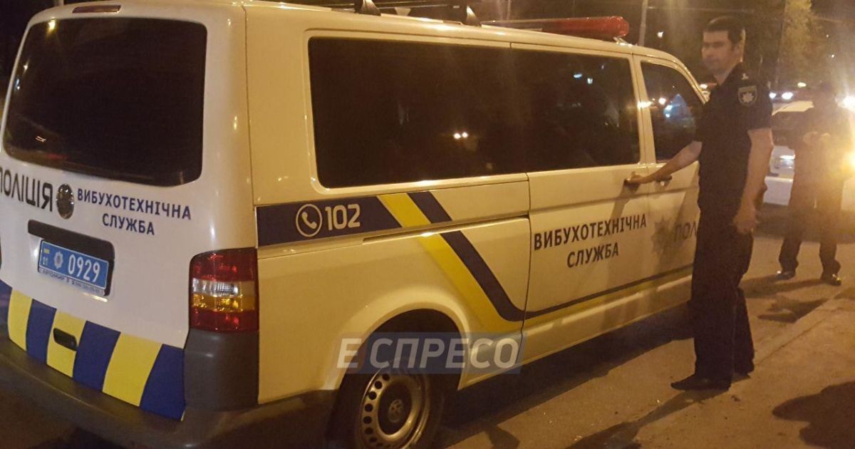 вибух києві_5 / © Вартові.Еспресо