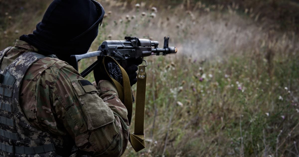 Ілюстрація