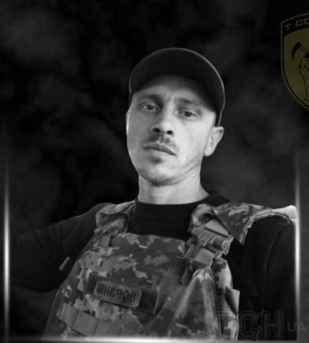 Денис Дайнеко / © ТСН.ua