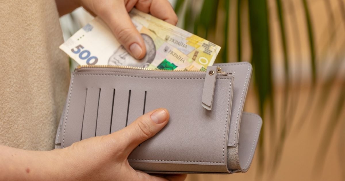 Социальные выплаты