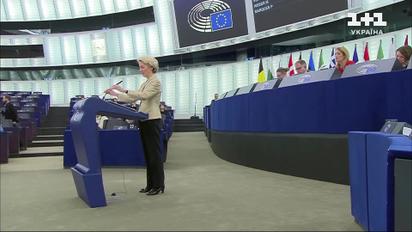 Безпековий форум: у німецькому Мюнхені відбудеться конференція з питань безпеки