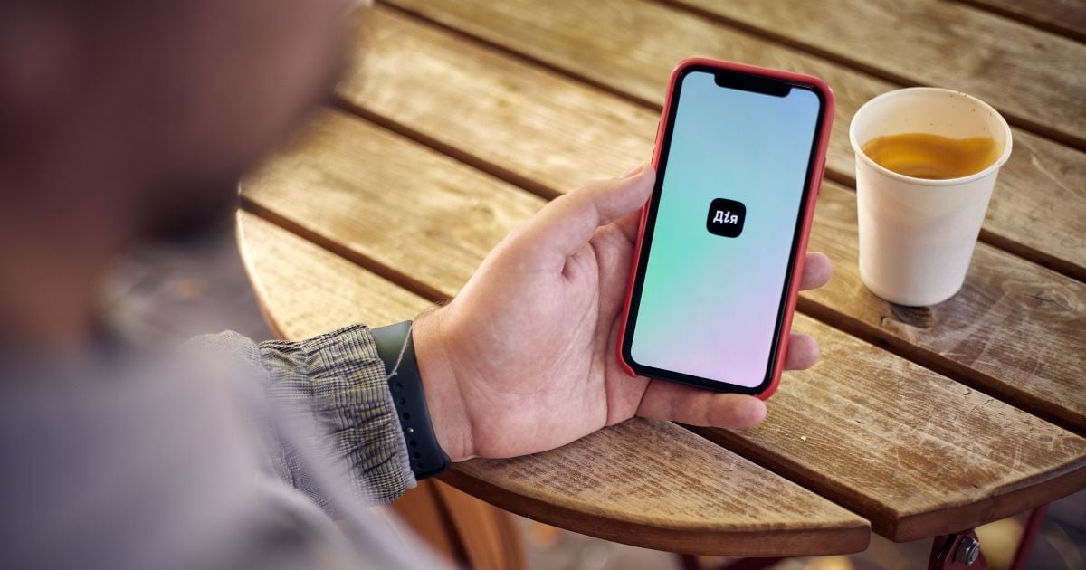 Застосунок «Дія»