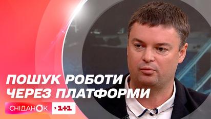Какие ошибки допускают при создании резюме и как эффективно искать работу, ответил эксперт