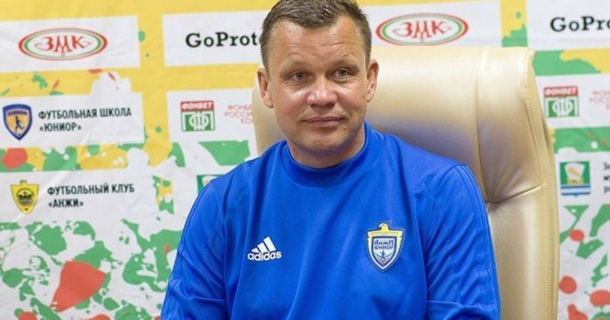 "Верес" отримав нового головного тренера