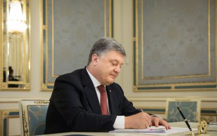 Порошенко утвердил решение СНБО о нацбезопасности Украины