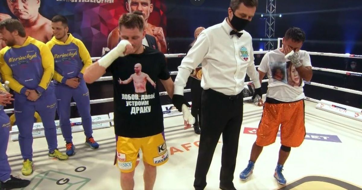 Скріншот відео