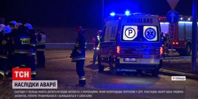 Новини світу: водію автобуса, який потрапив в смертельне ДТП в Польщі, загрожує до 5 років в'язниці