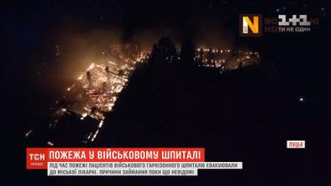 Во время пожара пациентов военного гарнизонного госпиталя эвакуировали в городскую больницу