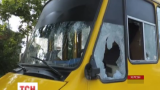 В Херсоне мужчина отомстил водителю маршрутки, разгромив микроавтобус с пассажирами битой