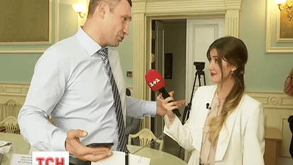 Виталий Кличко поддерживал сборную Украины во Франции