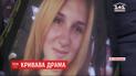 Ревнивий, був одружений та мав доньку: з'явилися подробиці подвійного вбивства у Житомирській області