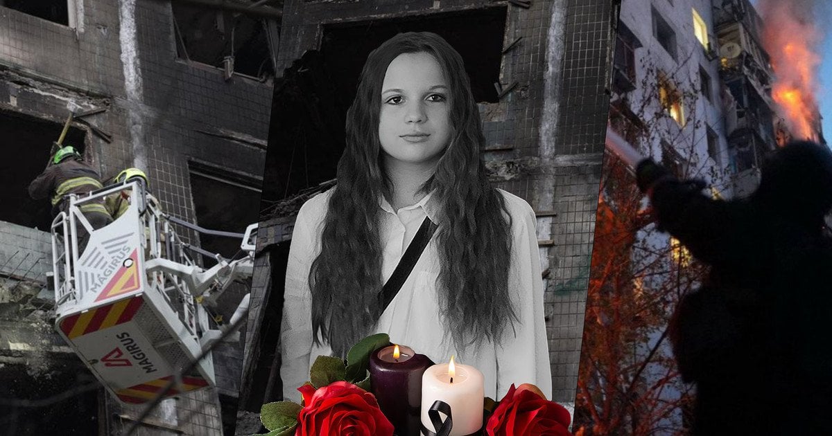 Олександра Поліщук