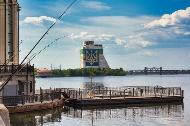 5 липня в Україні і світі святкують Міжнародний день Дніпра. / © unsplash.com