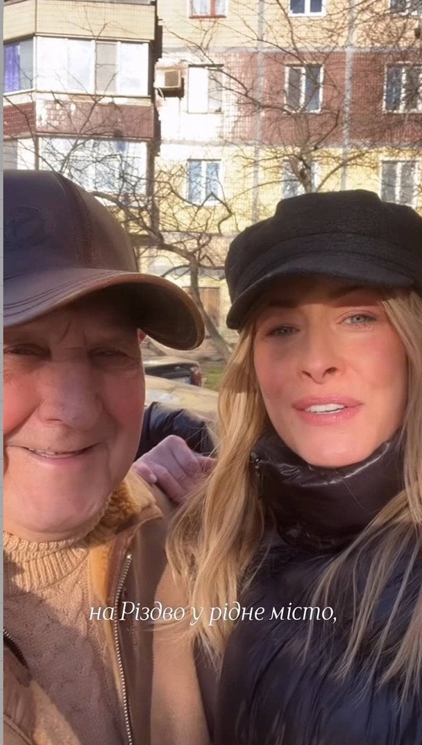 Елена Кравец с папой / © instagram.com/lennykravets