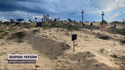 В освобожденном Лимане обнаружили массовое захоронение –  десятки могил неопознаны