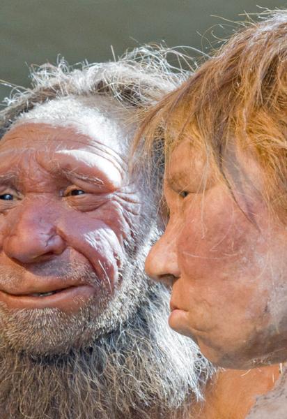 Неандертальцы